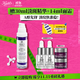 科顏氏（Kiehl's）A醇精華乳50ml 修護緊致提拉抗皺護膚品禮盒  生日禮物