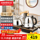 金灶（KAMJOVE） 泡茶電磁爐茶具燒水壺 自動(dòng)上水電熱水壺保溫電茶壺 茶臺燒水壺家用 Q9 1L