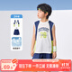 左西男童背心套裝兒童學(xué)院風(fēng)運(yùn)動(dòng)球衣2025新款涼感兩件套 藏青色 140
