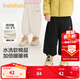 巴拉巴拉童裝兒童長(cháng)褲男童女童寶寶束腳褲子秋冬寬松百搭休閑褲 黑色90001 110 cm