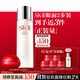 SK-II神仙水精華75ml+大紅瓶眼霜15g護膚品套裝化妝品sk2生日禮物女