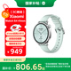 小米（MI）Xiaomi Watch S4 41mm 薄荷綠 國家補貼 汽車YU7鑰匙 澎湃OS2 心率血氧監(jiān)測 小米手表s4 小表女表