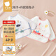 貝肽斯嬰兒吃飯圍兜防水防臟兒童反穿罩衣春秋長(cháng)袖男女寶寶防污圍裙