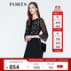 PORTS寶姿 新品 女裝優(yōu)雅喇叭袖收腰連衣裙LN8D187KWB008 黑色 M (6)