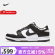 耐克（NIKE）官方  Dunk Low低幫復古板鞋休閑運動(dòng)滑板女鞋 DD1503-101 36