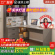 達木軒【國家補貼】電腦桌轉角書(shū)桌書(shū)柜組合實(shí)木書(shū)桌帶書(shū)架一體學(xué)習桌 【科技灰 書(shū)柜在左】實(shí)木電腦桌 140*98*170cm（書(shū)柜三玻璃門(mén)）