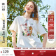 兩三事梵高設計感印花短袖t恤女2025夏新款可愛(ài)貓咪上衣 喵趣信旅 杏色 M