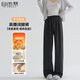 自由系闊腿褲女秋冬季加絨加厚高腰顯瘦寬松垂感羊毛蠶絲直筒休閑褲子