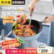 炊大皇 炒鍋不粘鍋 易潔女士輕量平底煎炒鍋30cm 磁爐通用CKNC6430BF