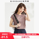 佐丹奴t恤衫女夏季純棉純色氣質(zhì)小高領(lǐng)連片短袖t恤女13323309