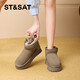 星期六厚底雪地靴女2025新款秋冬爆款加絨加厚短靴女增高保暖毛毛棉鞋女 卡其色 35