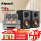 杰士（Klipsch）R-51M高保真HIFI發(fā)燒號角音箱音響電腦藍牙功放套裝 書(shū)架箱 復古外觀(guān) 2.0聲道 R-51+諾普聲925組合