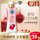 舒膚佳【王楚欽同款】新升級凈透沐浴露紅石榴380g含煙酰胺煥亮持久留香