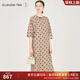 浮云堂.風(fēng)」掖霜.中式改良波點(diǎn)旗袍連衣裙女2025春夏款國風(fēng)禪意茶服 駝色 M （售完下架）