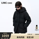 金羽杰2024年東方簡(jiǎn)奢風(fēng)冬季新品羽絨服女短款保暖加厚面包服Y24802191