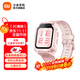 小米米兔兒童電話(huà)手表7 學(xué)生智能手表 4G全網(wǎng)通GPS定位防水支持微信QQ小愛(ài)同學(xué) 男孩女孩學(xué)習手表 粉色