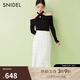 SNIDEL2025春夏新品時(shí)尚高腰蕾絲鏤空提花魚尾半身裙SWFS251078 象牙白 S （0）