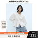 UR2025秋季新款女裝娃娃領(lǐng)鏤空多系帶長(cháng)袖開(kāi)襟襯衫UYL250021 本白 S