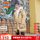 dickiesDickies羽絨服 中長(cháng)款多口袋充絨夾克 男士休閑百搭厚外套 9481 卡其色 （寬松版型） M