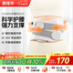 奧佳華腰部按摩儀暖宮護(hù)腰帶腰椎腰肌勞損姨媽神器送父母男女朋友中秋節(jié)禮品生日禮物2503熱敷款淺隱云灰