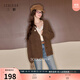 三彩獨醒2025冬季新款針織開(kāi)衫外套V領(lǐng)寬松毛衫休閑F 咖啡色 M 160/84A