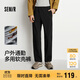 森馬（Semir）休閑褲男三防軟殼褲加絨直筒褲2025冬季長(cháng)褲通勤基礎109725127101