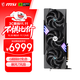 微星（MSI）魔龍 GeForce RTX 5070 Ti 16G GAMING TRIO OC AI推理 電競游戲設計智能學(xué)習獨立顯卡