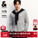 杰克·瓊斯（JACK&JONES）男裝25年秋冬季毛衣男士潮流圓領(lǐng)針織衫可機洗套頭打底衫羊毛衫 珍珠花灰C41 預售11月28日左右發(fā)貨 M 175