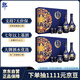 郎酒青花郎 白酒 醬酒 53度 500ml*2*2 禮盒裝 商務(wù)名酒