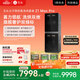 石頭分子篩熱泵洗烘套裝Z1 Max Pro 國家補貼 12kg滾筒洗衣機+變頻烘干機【XQG120RRC32+RRG32】黑曜石