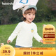 巴拉巴拉balaOne寶寶t恤打底衫女童男童內(nèi)搭上衣2025秋裝208325100217