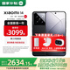 小米14 【國家補貼15%】新品5G小米手機 黑色 16GB+512GB官方標配