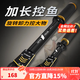 哈斯達（HISTAR）加長(cháng)控魚(yú)器超長(cháng)控大物鋁合金多功能防跑魚(yú)旋轉卸力控魚(yú)器路亞裝備 40厘米加長(cháng)泄力控魚(yú)器【送帽子】