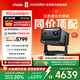 Vidda C3 海信4K超高清三色激光投影儀家用投影機(jī) 無(wú)損光學(xué)變焦+MT9681高階芯片 智能家庭影院辦公投墻
