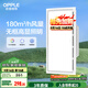 歐普（OPPLE）排氣扇衛生間排風(fēng)扇集成吊頂換氣扇 HQ -JLZ601