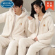 帕蘭朵情侶睡衣女冬季珊瑚絨加絨加厚男士保暖冬天法蘭絨可愛(ài)家居服套裝 女米白/男米白泡泡絨連帽拉鏈衫 高品質(zhì) 2XL 男(145-165斤)