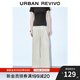 UR2025夏季新款女裝簡(jiǎn)約休閑百搭松緊腰闊腿褲UWM650037 暖灰 M