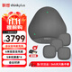 聯(lián)想thinkplus視頻會議全向麥克風(fēng)藍(lán)牙全向麥克風(fēng)音響拾音會議揚(yáng)聲器適用40-90平米(全向麥+收音*4)