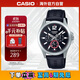 卡西歐（CASIO）手表 防水簡(jiǎn)約商務(wù)防水石英男士手表 MTP-E350L-1BVDF