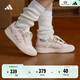 adidas ENTRAP美式校園風(fēng)運動板鞋男女少年感復(fù)古籃球鞋阿迪達斯 白色/粉色   37