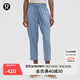 lululemon丨Pull-On 女士松緊腰錐形褲腿中腰中長(cháng)褲 23