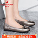 富貴鳥(niǎo)單鞋女鞋秋季透氣豆豆鞋女士平底船鞋防滑孕婦鞋軟底套腳瓢鞋女 槍色 37