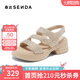 森達時(shí)裝鞋女款2025夏新商場(chǎng)同款復古厚底休閑涼鞋XML01BL5 杏色 37
