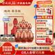 仰韶彩陶坊地利白酒整箱單瓶盒裝550ml46度+70°尊享加量版高度純糧酒 550mL 6瓶 整箱裝
