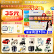 佳貝艾特【咨詢(xún)買(mǎi)6發(fā)7】悅白3段800克幼兒配方羊奶粉罐裝荷蘭進(jìn)口1-3歲 悅白3段780g*12桶