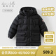 戴維貝拉（DAVE＆BELLA）兒童白鴨絨羽絨服冬季新款小男孩連帽外套保暖中大童外衣男童上衣 黑色【現貨】 120cm 【充絨量100g】