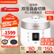 福庫（CUCKOO）電飯煲韓國原裝進(jìn)口雙壓可切換麥飯石型內膽家用多功能可預約定時(shí)電飯鍋 CRP-ST1011FW(建議2-8人) 5L