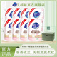 超能洗衣液柔順舒適家用潔凈溫和柔順低泡易漂組合批發(fā)采購旗艦正品 【補充液】898g*8袋超能柔順舒適