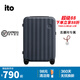 ITOWAVE 2025年新色拉鏈行李箱可登機(jī)20寸拉桿箱輕便旅行箱子 亮面墨灰 20英寸 【2-6天短途出行/可登機(jī)】