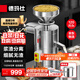 德瑪仕（DEMASHI）豆漿機商用磨漿機漿渣分離 加厚防水大容量電石磨全自動(dòng)豆腐腦豆花豆漿汁機早餐店食堂家用打漿機 每小時(shí)120斤濕豆（出漿160斤）